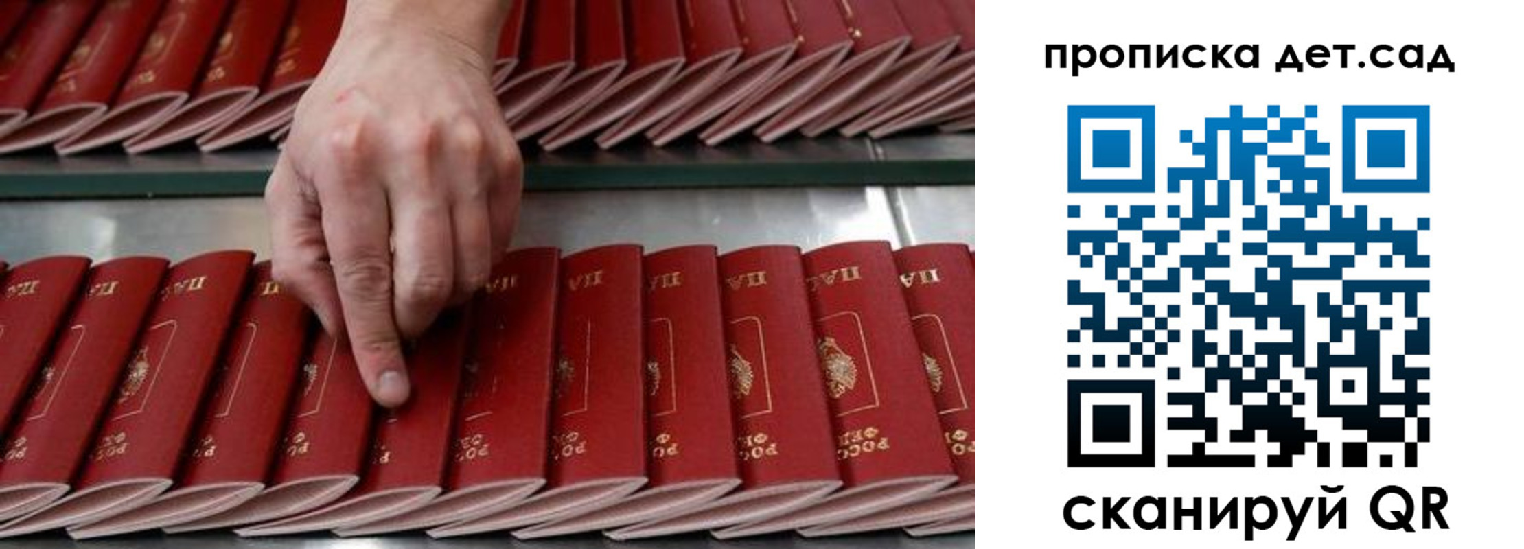 прописка иностранных граждан в Невьянске